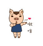 muscle pig A-FEI（個別スタンプ：8）