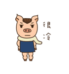 muscle pig A-FEI（個別スタンプ：12）