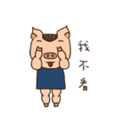 muscle pig A-FEI（個別スタンプ：16）