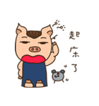 muscle pig A-FEI（個別スタンプ：19）