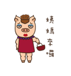 muscle pig A-FEI（個別スタンプ：27）