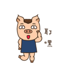 muscle pig A-FEI（個別スタンプ：31）