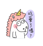 party crazy animals（個別スタンプ：19）