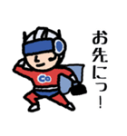 サイボウズのボウズマン（個別スタンプ：4）