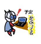 サイボウズのボウズマン（個別スタンプ：9）