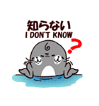 Shiruki The round seal（個別スタンプ：20）