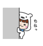 しろくまっこ（個別スタンプ：29）