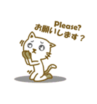 Odd Cat Snowy（個別スタンプ：7）