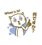 Odd Cat Snowy（個別スタンプ：15）