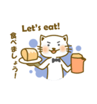 Odd Cat Snowy（個別スタンプ：23）