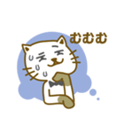 Odd Cat Snowy（個別スタンプ：31）