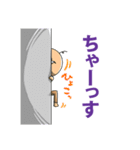 パイセンおやじ語録（個別スタンプ：7）