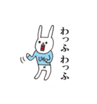 【color】ウサギのウーのあぱぱスタンプ（個別スタンプ：18）