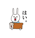 【color】ウサギのウーのあぱぱスタンプ（個別スタンプ：40）