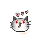 Bromance cats こむぎとおいも（個別スタンプ：14）