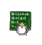 Bromance cats こむぎとおいも（個別スタンプ：21）