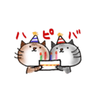 Bromance cats こむぎとおいも（個別スタンプ：39）