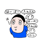 てつを（個別スタンプ：7）