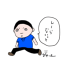 てつを（個別スタンプ：11）