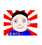 てつを（個別スタンプ：12）