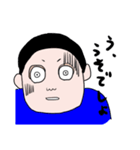 てつを（個別スタンプ：15）