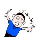 てつを（個別スタンプ：17）