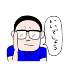 てつを（個別スタンプ：21）
