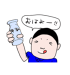 てつを（個別スタンプ：23）