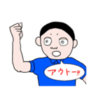 てつを（個別スタンプ：25）