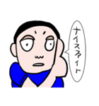 てつを（個別スタンプ：26）