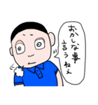 てつを（個別スタンプ：28）