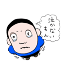 てつを（個別スタンプ：29）
