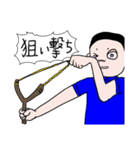 てつを（個別スタンプ：34）