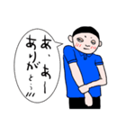 てつを（個別スタンプ：39）