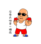 Positive energy gold medal coach（個別スタンプ：5）