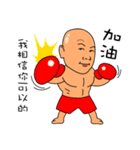 Positive energy gold medal coach（個別スタンプ：7）