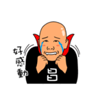 Positive energy gold medal coach（個別スタンプ：9）