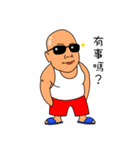 Positive energy gold medal coach（個別スタンプ：11）