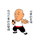 Positive energy gold medal coach（個別スタンプ：12）