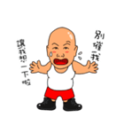Positive energy gold medal coach（個別スタンプ：14）