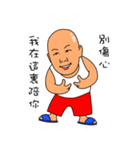 Positive energy gold medal coach（個別スタンプ：15）