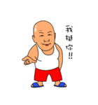 Positive energy gold medal coach（個別スタンプ：17）