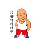 Positive energy gold medal coach（個別スタンプ：18）