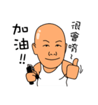 Positive energy gold medal coach（個別スタンプ：21）