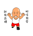 Positive energy gold medal coach（個別スタンプ：22）