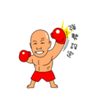 Positive energy gold medal coach（個別スタンプ：26）