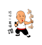 Positive energy gold medal coach（個別スタンプ：28）