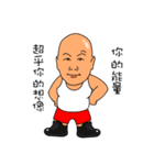 Positive energy gold medal coach（個別スタンプ：29）