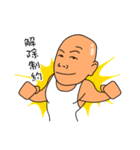 Positive energy gold medal coach（個別スタンプ：30）