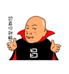 Positive energy gold medal coach（個別スタンプ：31）